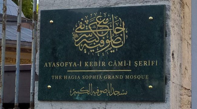 Ayasofya-i Kebir Cami-i Şerifi Açıldı